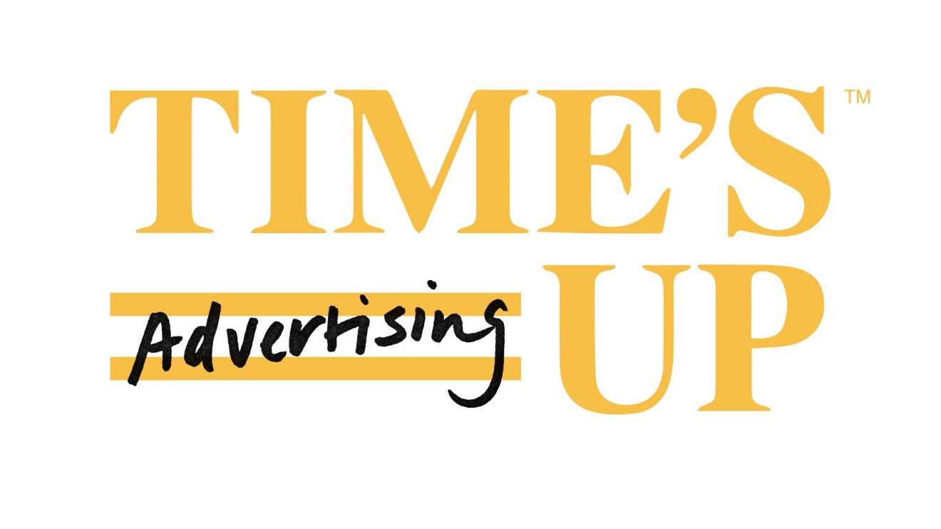 TimesUp Advertising LOGO Logo scaled