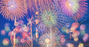 January Grant Applications Featured Image